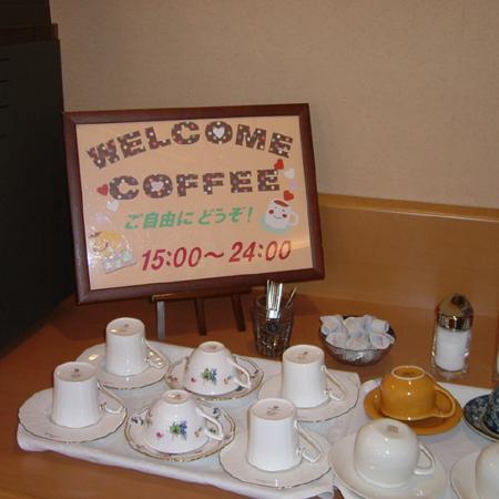Washington R&B Hotel Sendai Hirosedori Ekimae מראה חיצוני תמונה