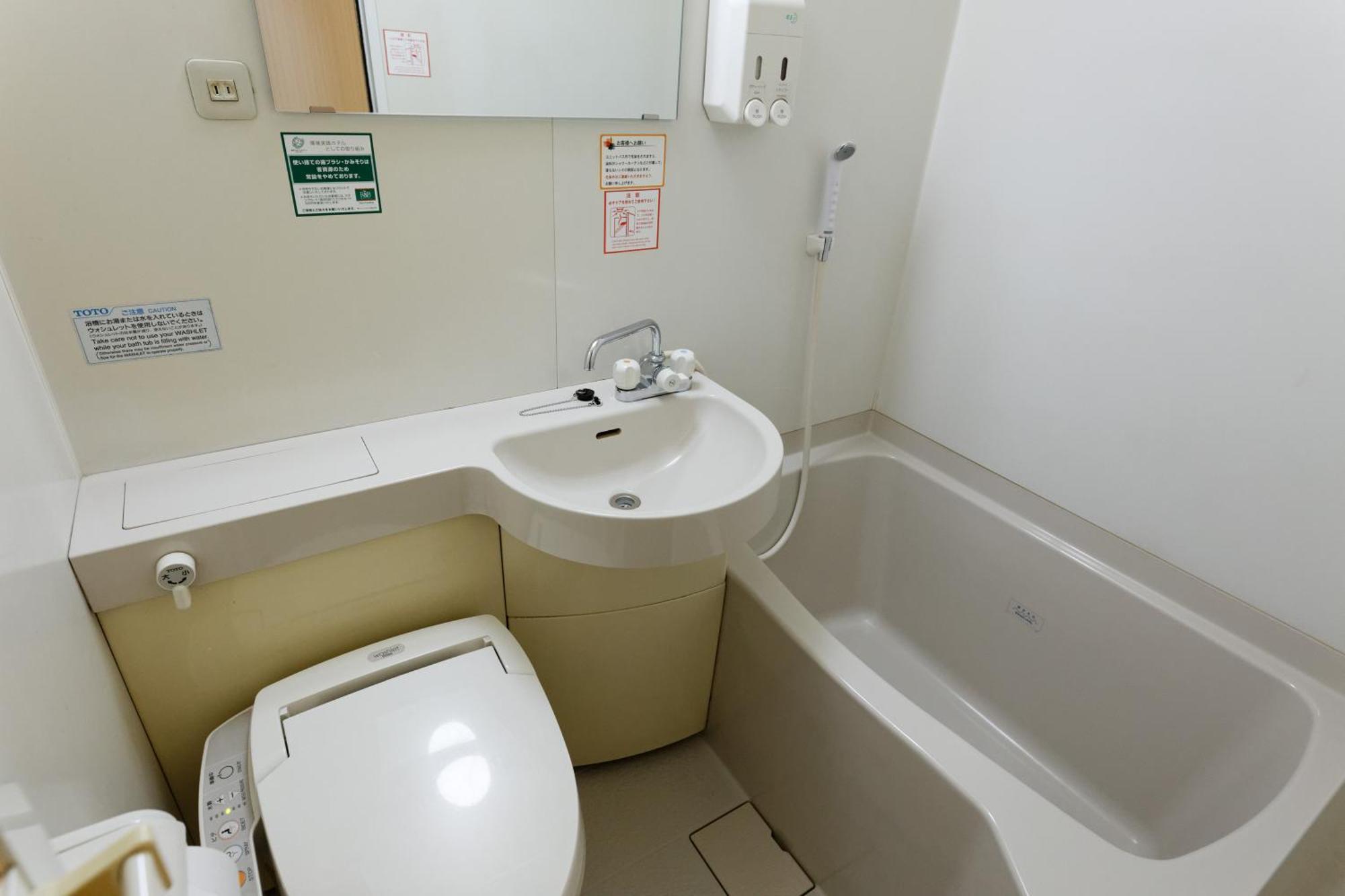 Washington R&B Hotel Sendai Hirosedori Ekimae מראה חיצוני תמונה